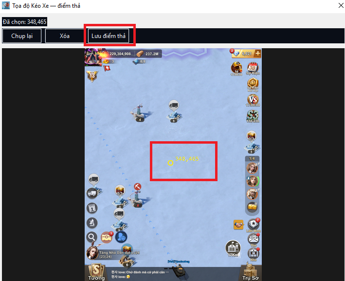 lutoado.png